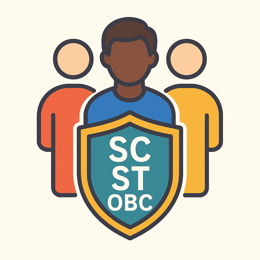 SC/ST/OBC Grievances Committee
